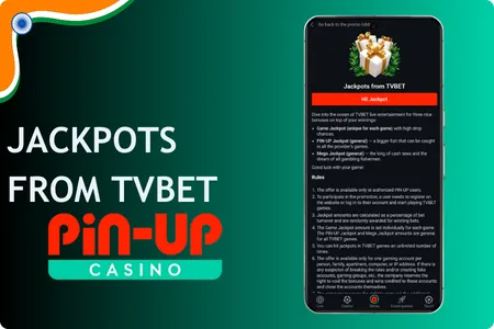 Джекпоты TVBET pin up